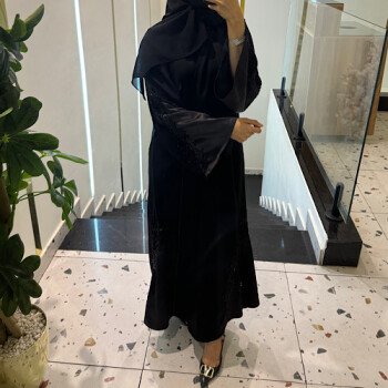 Trendy abaya