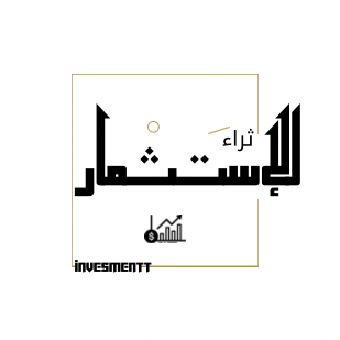 ثراء للإستثمار | invesment