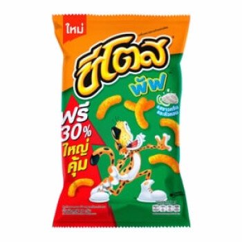 سيدار مانشيز😋