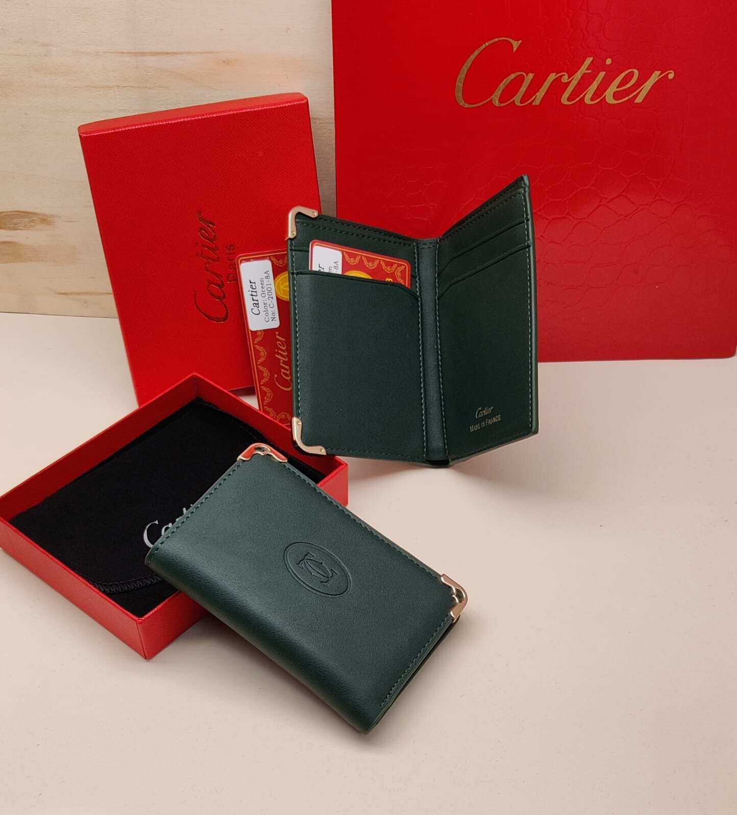 متجر انتظار