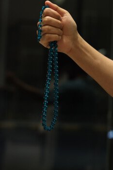 مسباح سكبة