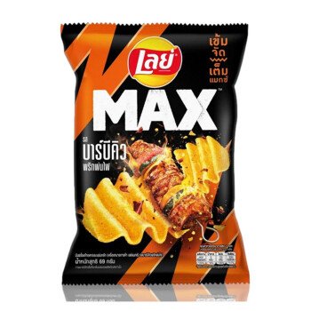 سيدار مانشيز😋