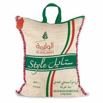 اسواق سفر بن عبادل