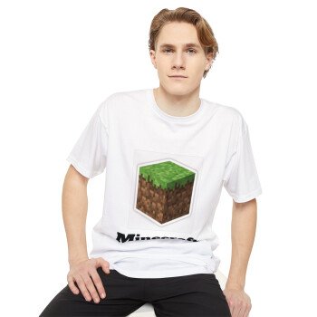 sfirt shop