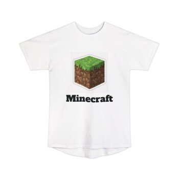 sfirt shop
