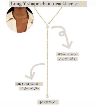 Jewellery By H