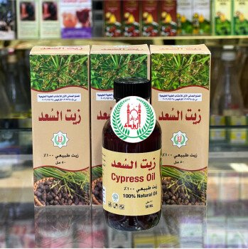 أبناء فريش