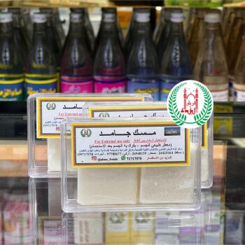 أبناء فريش