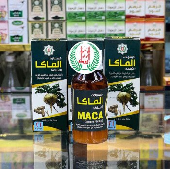 أبناء فريش