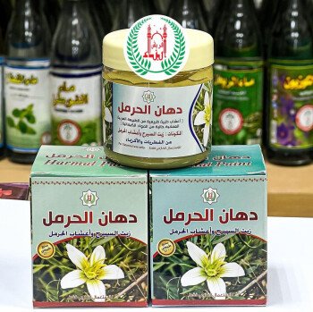 أبناء فريش