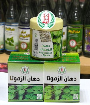 أبناء فريش