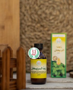 أبناء فريش