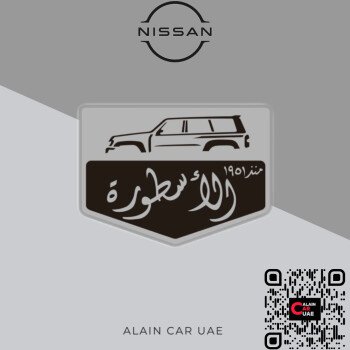 Y62 CAR P.A