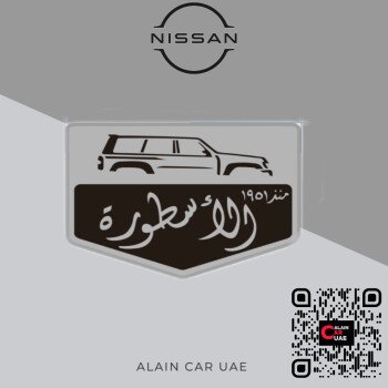 Y62 CAR P.A