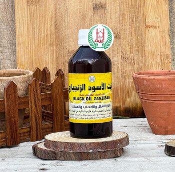 أبناء فريش