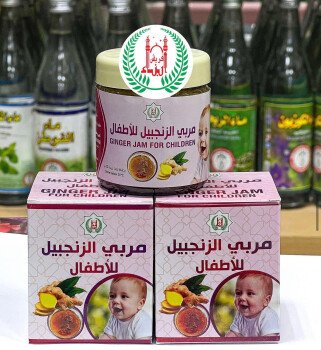 أبناء فريش