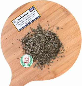 أبناء فريش