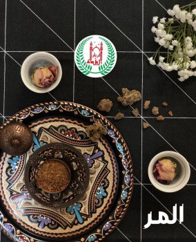 أبناء فريش