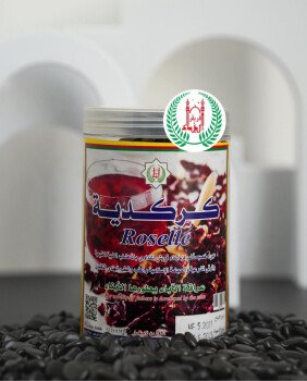 أبناء فريش