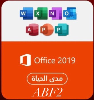 ABF2