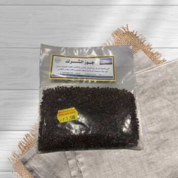أبناء فريش
