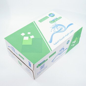 غيمة سحب للمياه