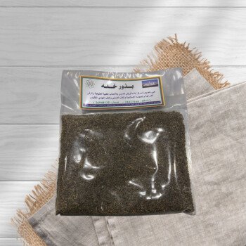 أبناء فريش