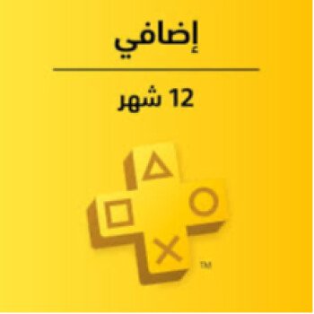 متجر جوكر 🫶🏻