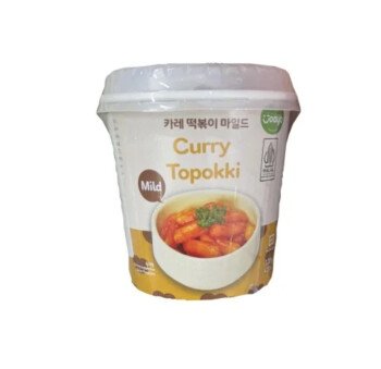 سيدار مانشيز😋