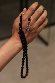 مسباح سكبة