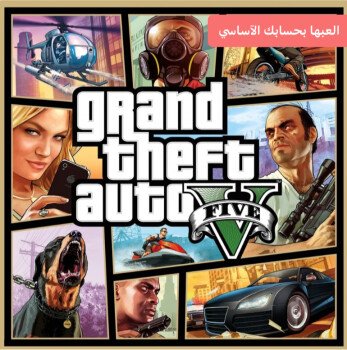 ‏Game Kingdom