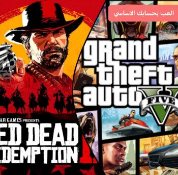 ‏Game Kingdom
