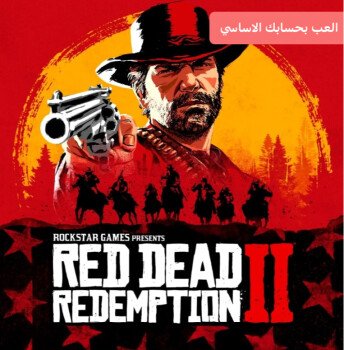 ‏Game Kingdom