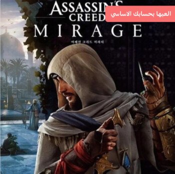‏Game Kingdom