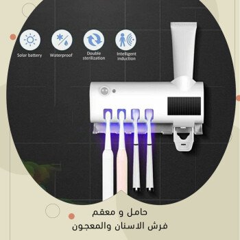 Marketer Stor