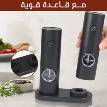 Marketer Stor