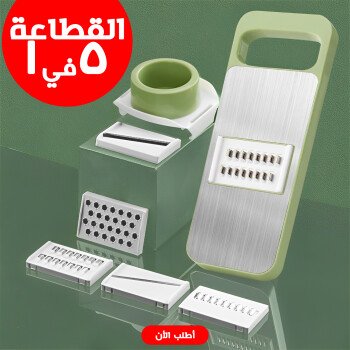 Marketer Stor