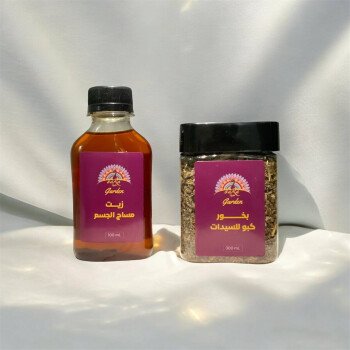 Mariaproducts