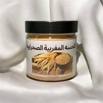 Mariaproducts