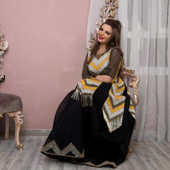 المنال بوتيك