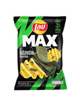 سيدار مانشيز😋