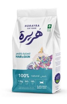 قفص الكناري