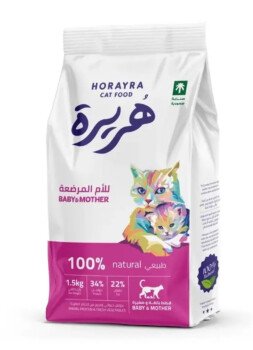 قفص الكناري