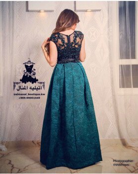 المنال بوتيك
