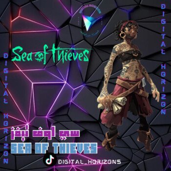 DIGITAL HORIZON