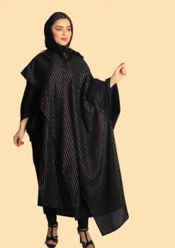 روعة جمال للتجارة -تسوق