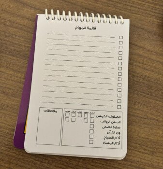 آية