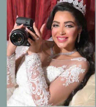 المنال بوتيك