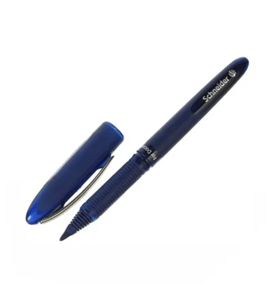 محمد لذكاء الأعمال