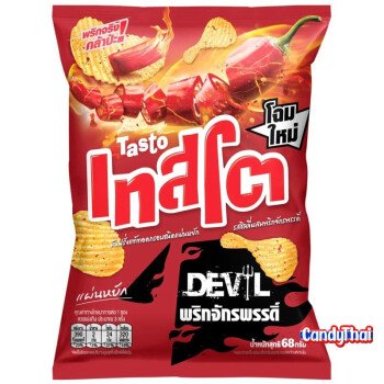 سيدار مانشيز😋